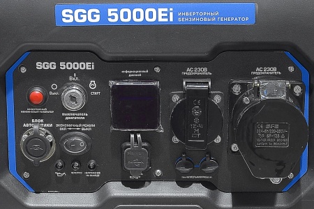 Бензогенератор инверторный SGG 5000Ei